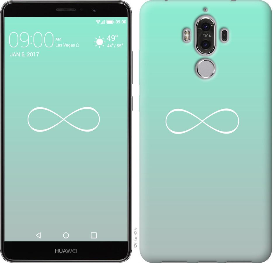 

Чохол на Huawei Mate 9 Знак нескінченності