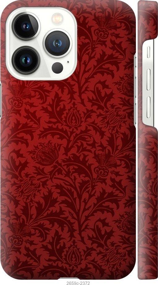 

Чехол на Samsung Galaxy S9 White and black 1