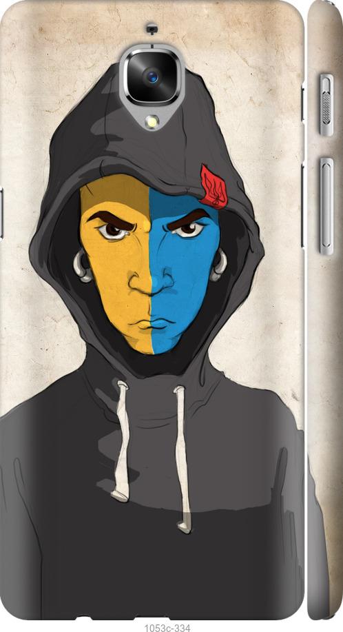 

Чехол на OnePlus 3T Злой подросток