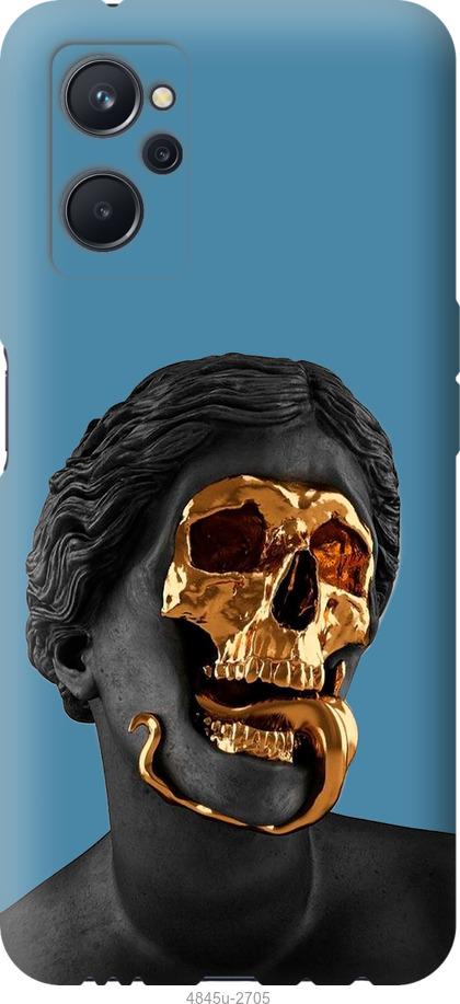 

Чохол на Realme 9i Sculptures