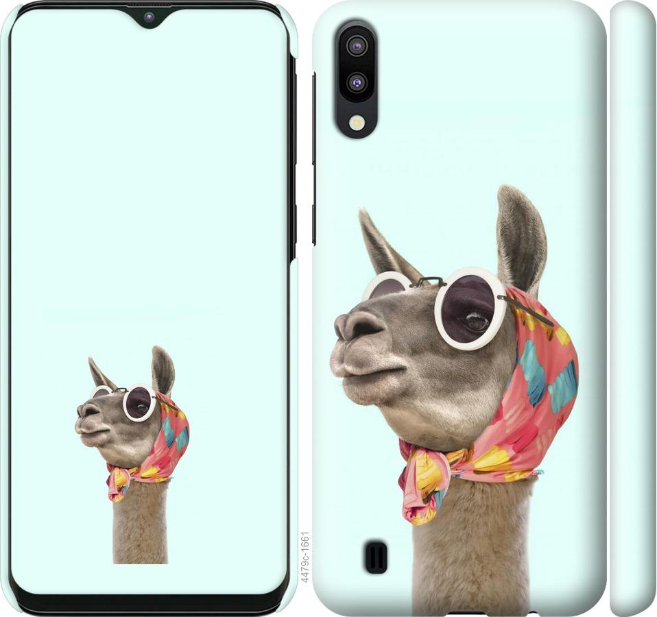 

Чохол на Samsung Galaxy M10 Модна лама