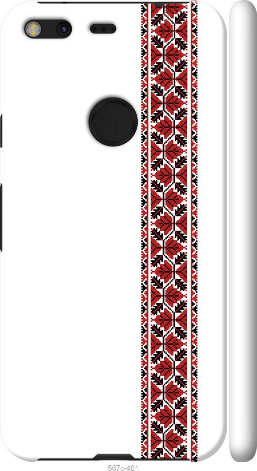 

Чехол на Google Pixel XL Вышиванка 2