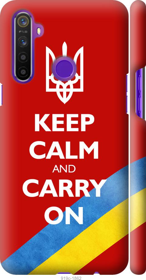 

Чехол на Realme 6i Евромайдан 3