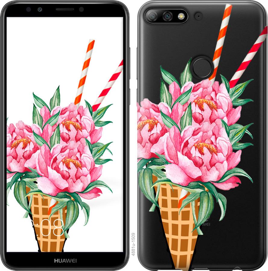 

Чохол на Huawei Honor 7C Морозиво-піони