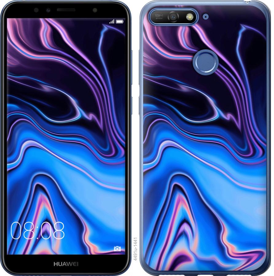 

Чохол на Huawei Honor 7A Pro Візерунок води