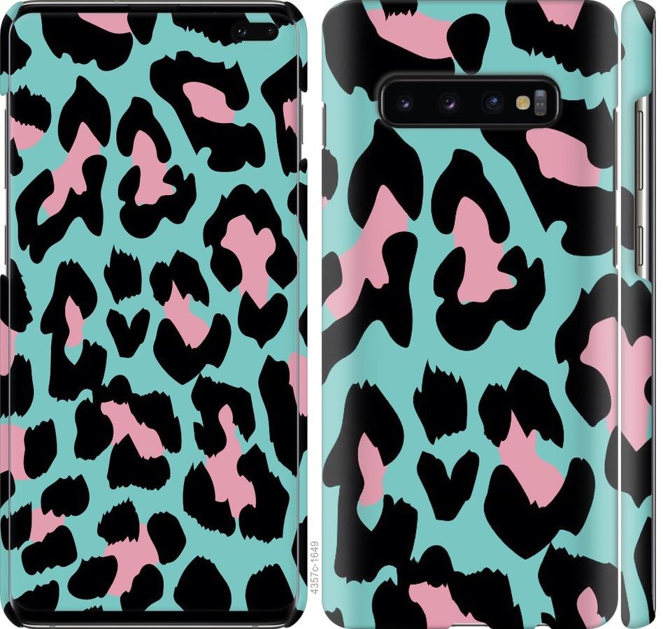 

Чехол на Samsung Galaxy S10 Plus Пятна
