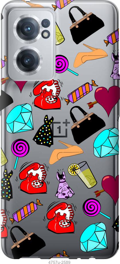 

Чохол на OnePlus Nord CE 2 stickers