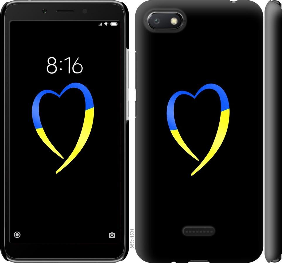 

Чохол на Xiaomi Redmi 6A Жовто-блакитне серце