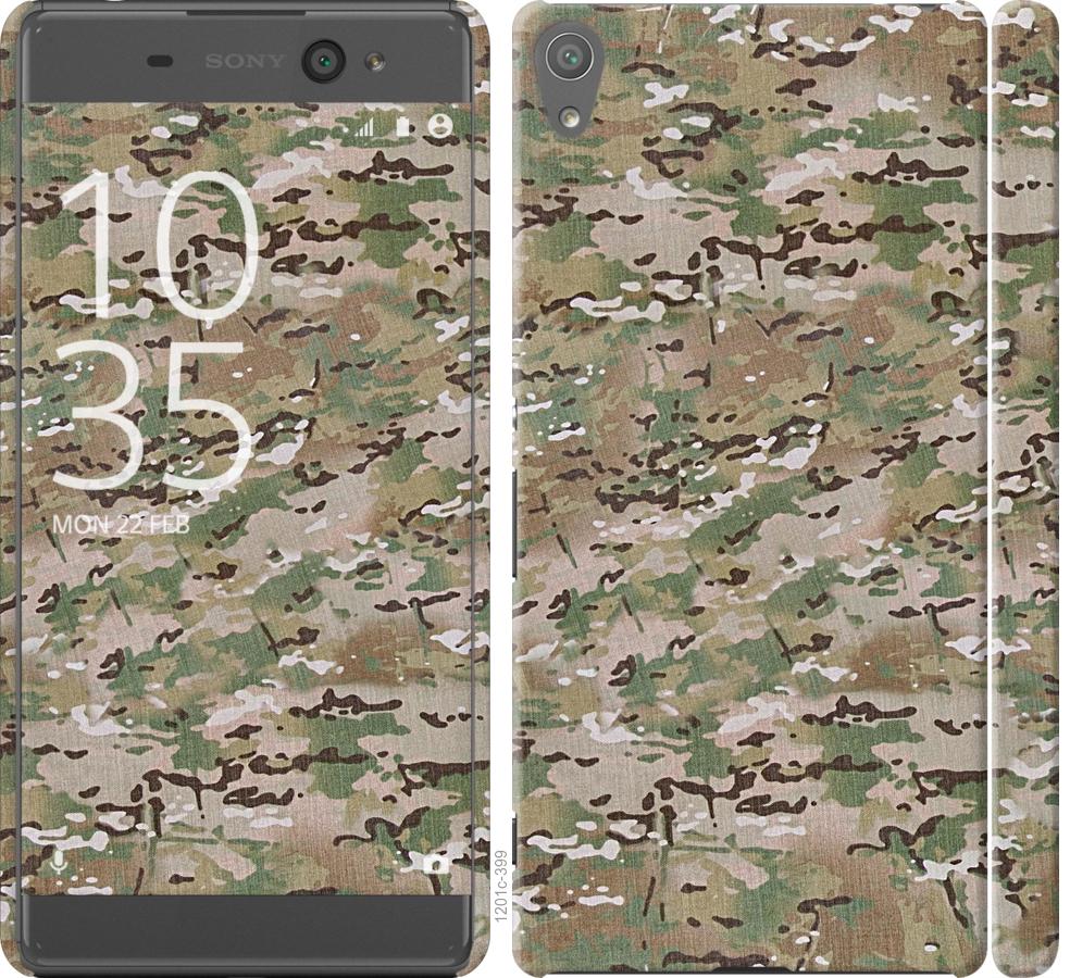 

Чохол на Sony Xperia XA F3112 Камуфляж v5