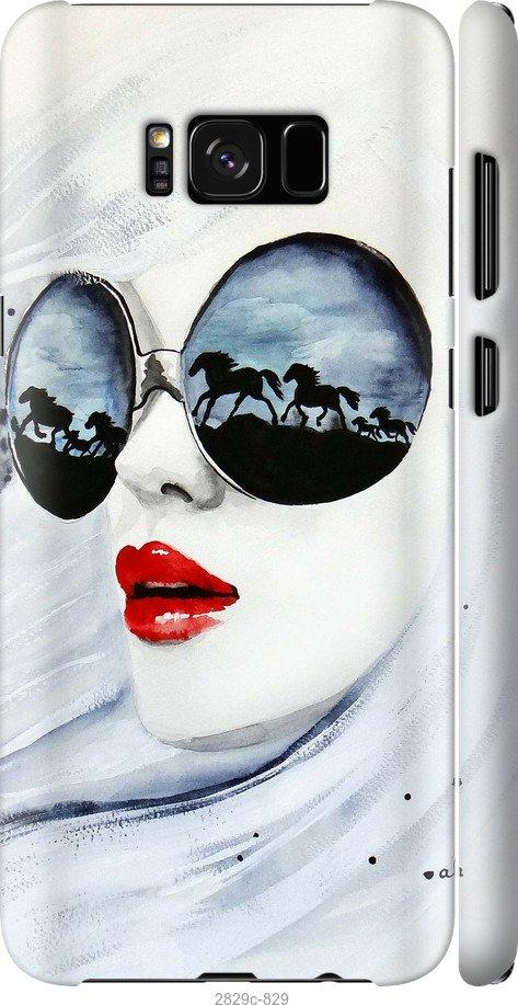 

Чехол на Samsung Galaxy S9 White and black 1