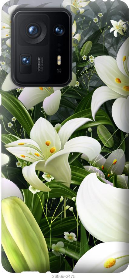 

Чохол на Xiaomi Mix 4 білі лілії