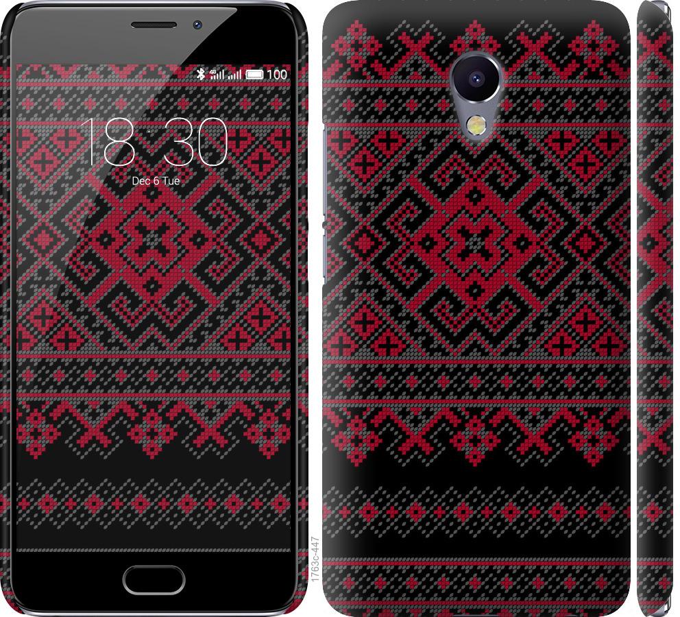 

Чохол на Meizu M5 Note Вишиванка 52