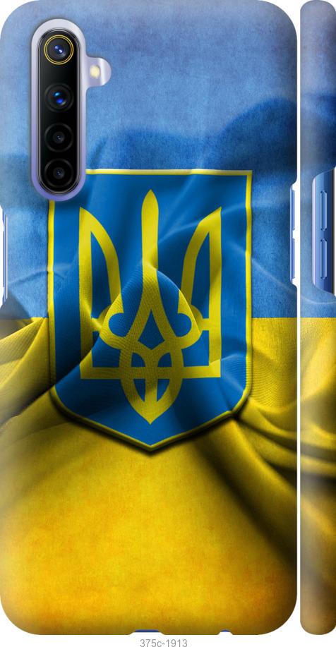 

Чохол на Realme 6 Прапор та герб України 1