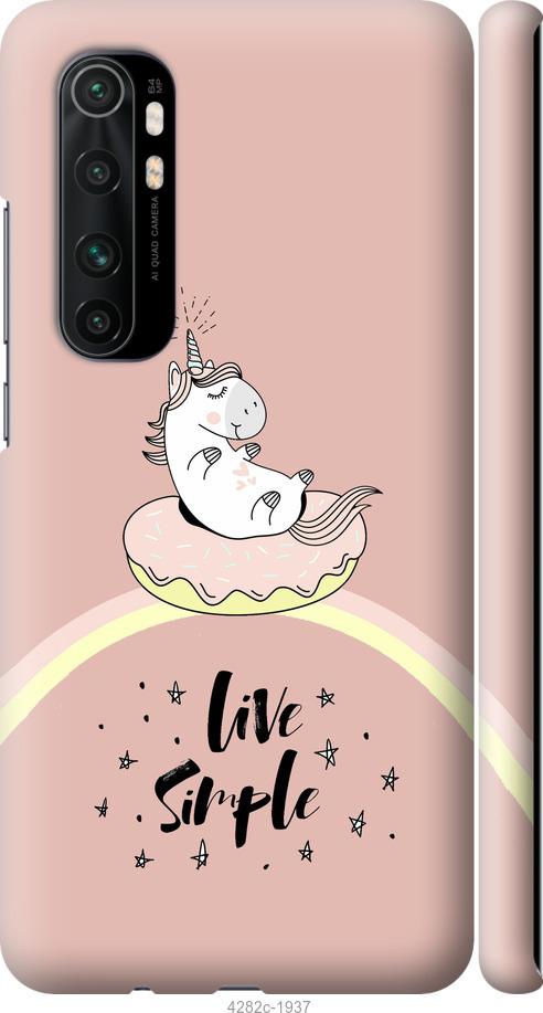 

Чехол на Xiaomi Mi Note 10 Lite Единорожка в пончике
