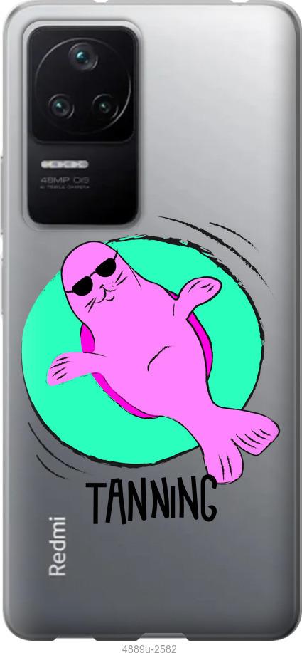 Чохол на Xiaomi Redmi K40S  Magic Time