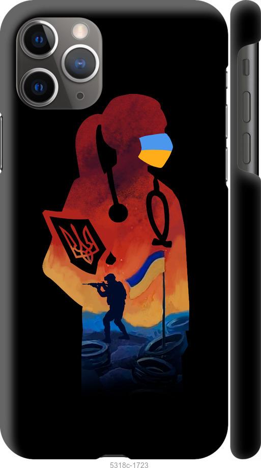 

Чохол на iPhone 11 Pro Max Лікар-волонтер