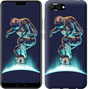 

Чехол на Huawei Honor 10 Космонавт на скейтборде