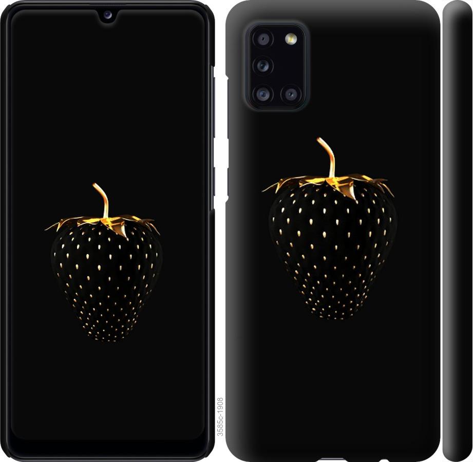 

Чохол на Samsung Galaxy A31 A315F Чорна полуниця