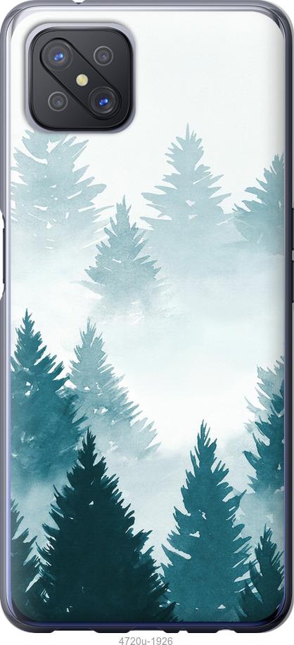 

Чохол на Oppo A92S Акварельні Ялинки