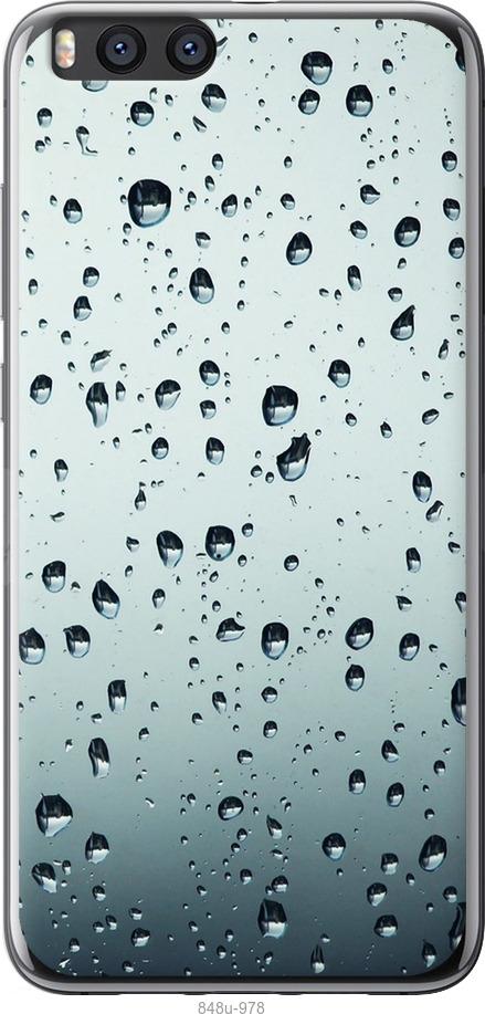 

Чохол на Xiaomi Mi Note 3 Скло у краплях