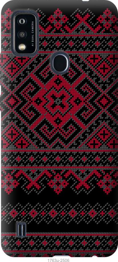 

Чохол на ZTE Blade A51 Вишиванка 52