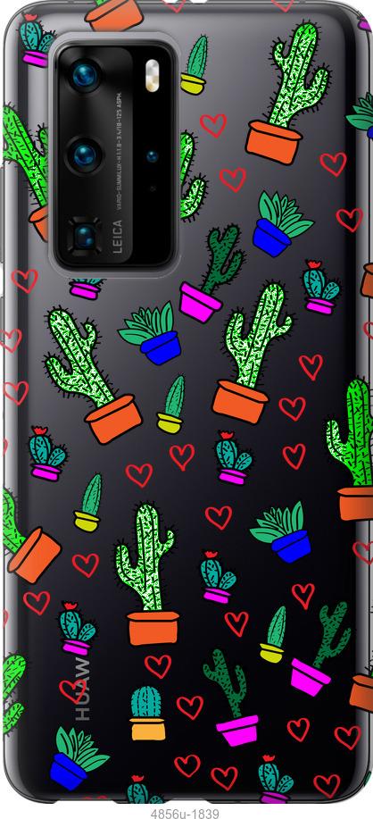 

Чохол на Huawei P40 Pro Кактуси 4