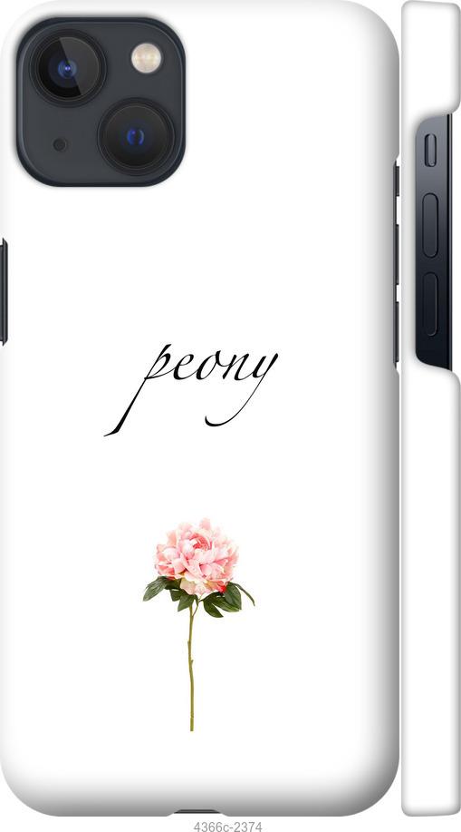 

Чехол на iPhone 13 Пион