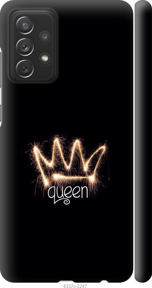 

Чохол на Samsung Galaxy A72 A725F корона