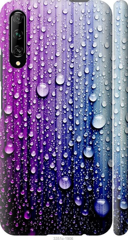 

Чехол на Huawei P Smart Pro Капли воды