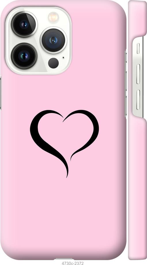 

Чехол на iPhone 13 Pro Сердце 1