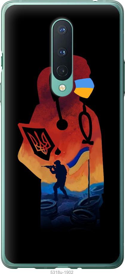 

Чохол на OnePlus 8 Лікар-волонтер