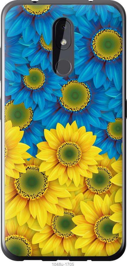 

Чехол на Nokia 3.2 Жёлто-голубые цветы
