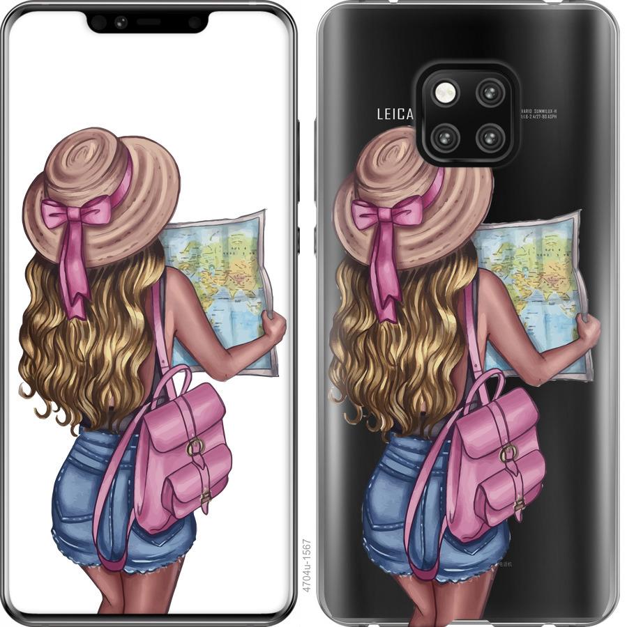 

Чохол на Huawei Mate 20 Pro Дівчина з картою