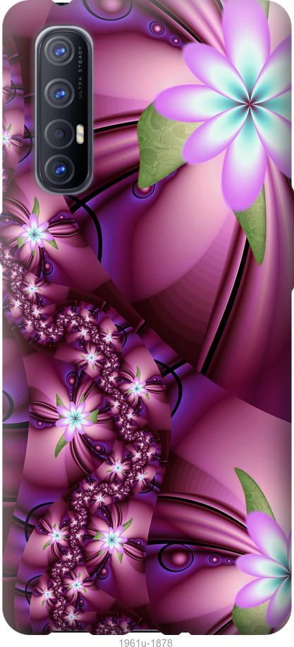 

Чехол на Oppo Reno 3 Pro Цветочная мозаика