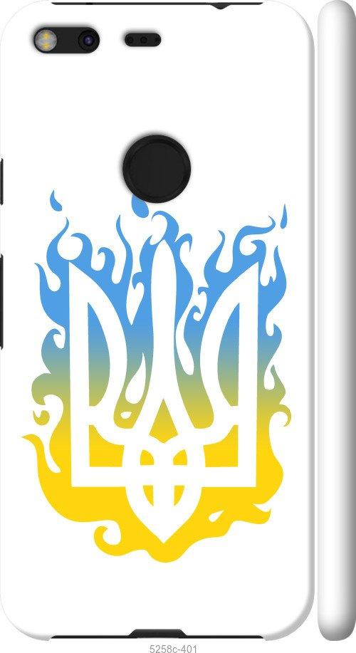 

Чехол на Google Pixel XL Герб v1