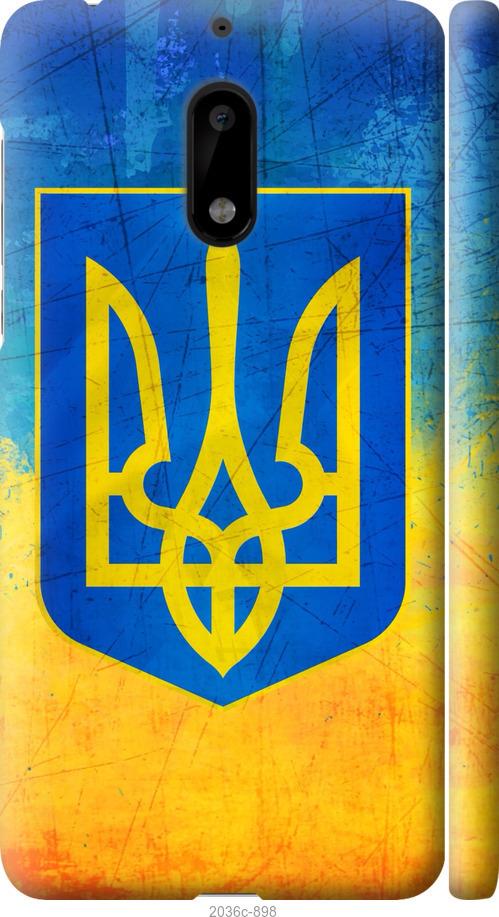 

Чехол на Nokia 6 Герб Украины