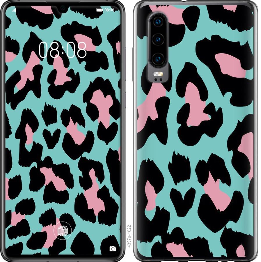 

Чехол на Xiaomi Mi 9 SE Пятна