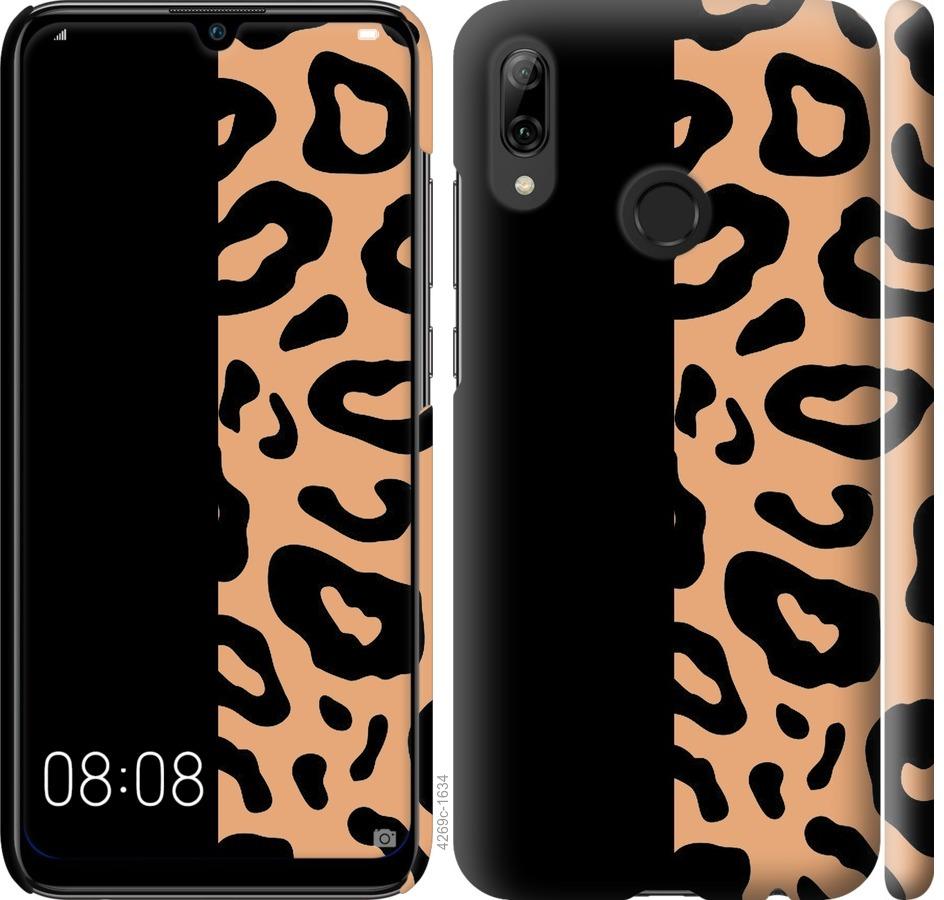 

Чохол на Huawei P Smart 2019 Плями леопарда