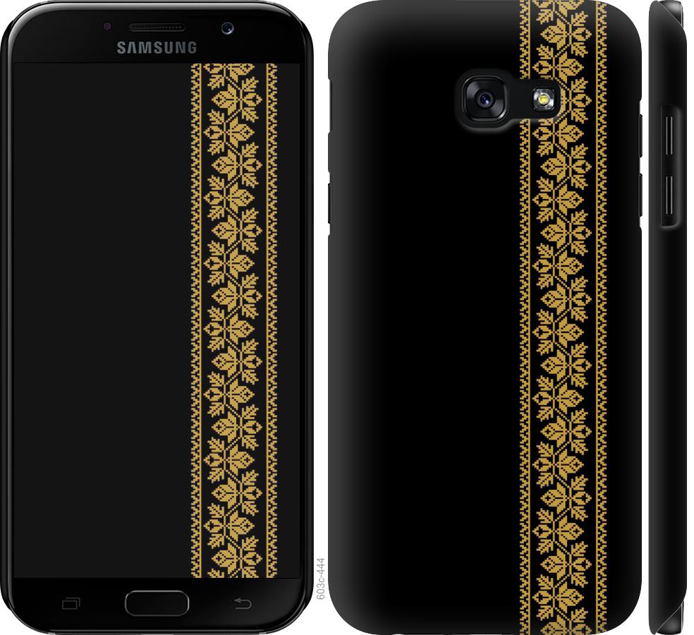 

Чохол на Samsung Galaxy J4 Core 2018 Вишиванка 34