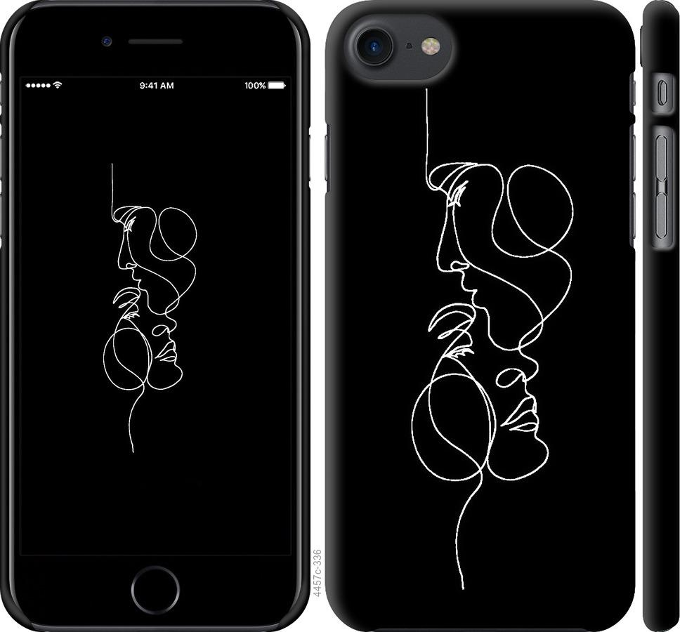 

Чехол на iPhone 7 Пара