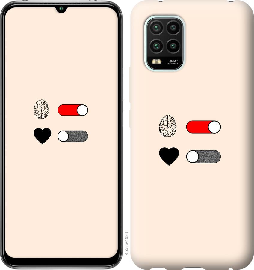 Чехол на Xiaomi Mi 10 Lite Любовь и ум