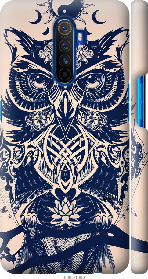 

Чехол на Realme X2 Pro Узорчатая сова