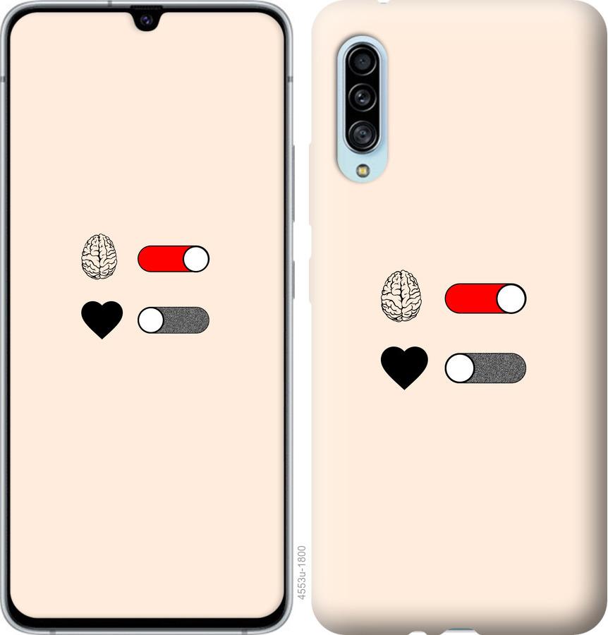 

Чохол на Samsung Galaxy A90 5G Кохання та розум