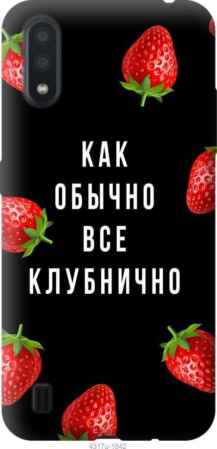 

Чохол на ZTE Blade A5 2020 Все полунично