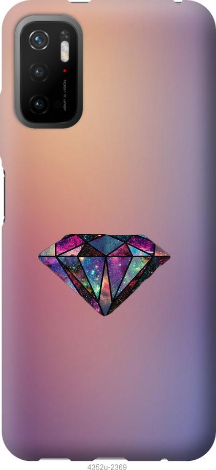 

Чохол на Xiaomi Poco M3 Pro Діамант