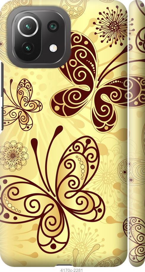 

Чехол на Samsung Galaxy S9 White and black 1