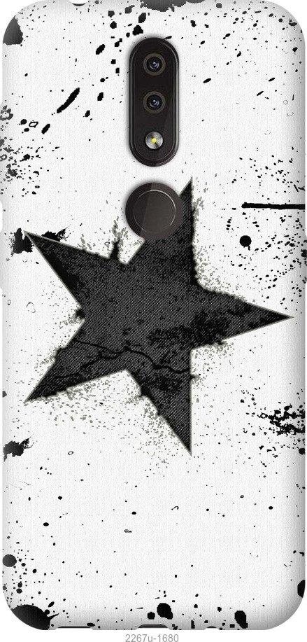 

Чехол на Samsung Galaxy S9 White and black 1
