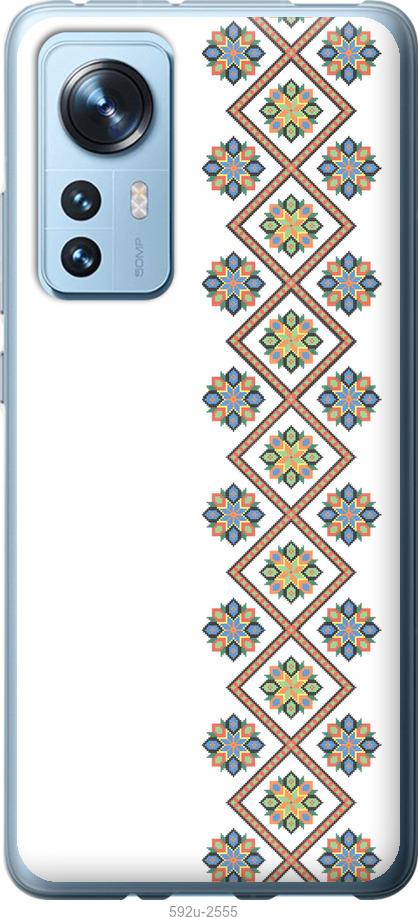 

Чохол на Xiaomi 12 Вишиванка 24