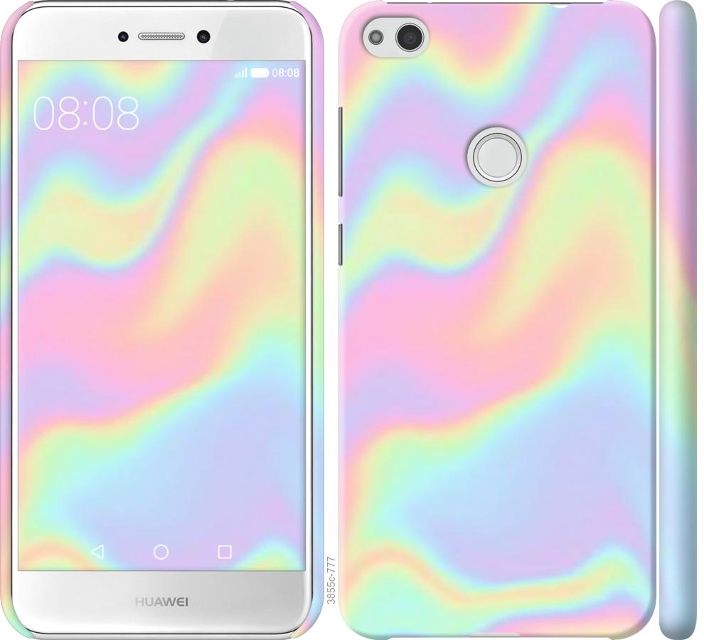 

Чехол на Huawei P8 Lite (2017) пастель