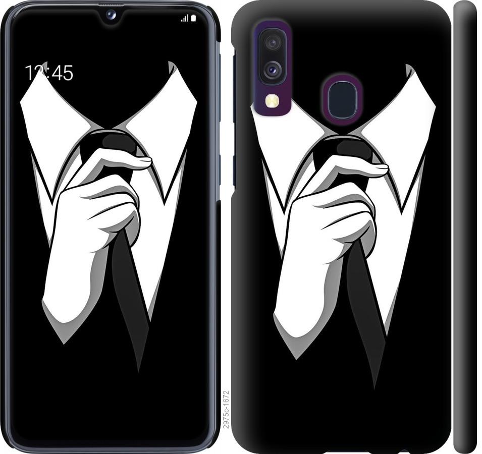 

Чехол на Samsung Galaxy A40 2019 A405F Галстук